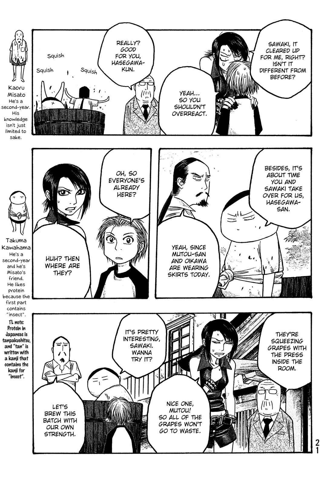 Page 6 Chapter 25 Tales of Agriculture