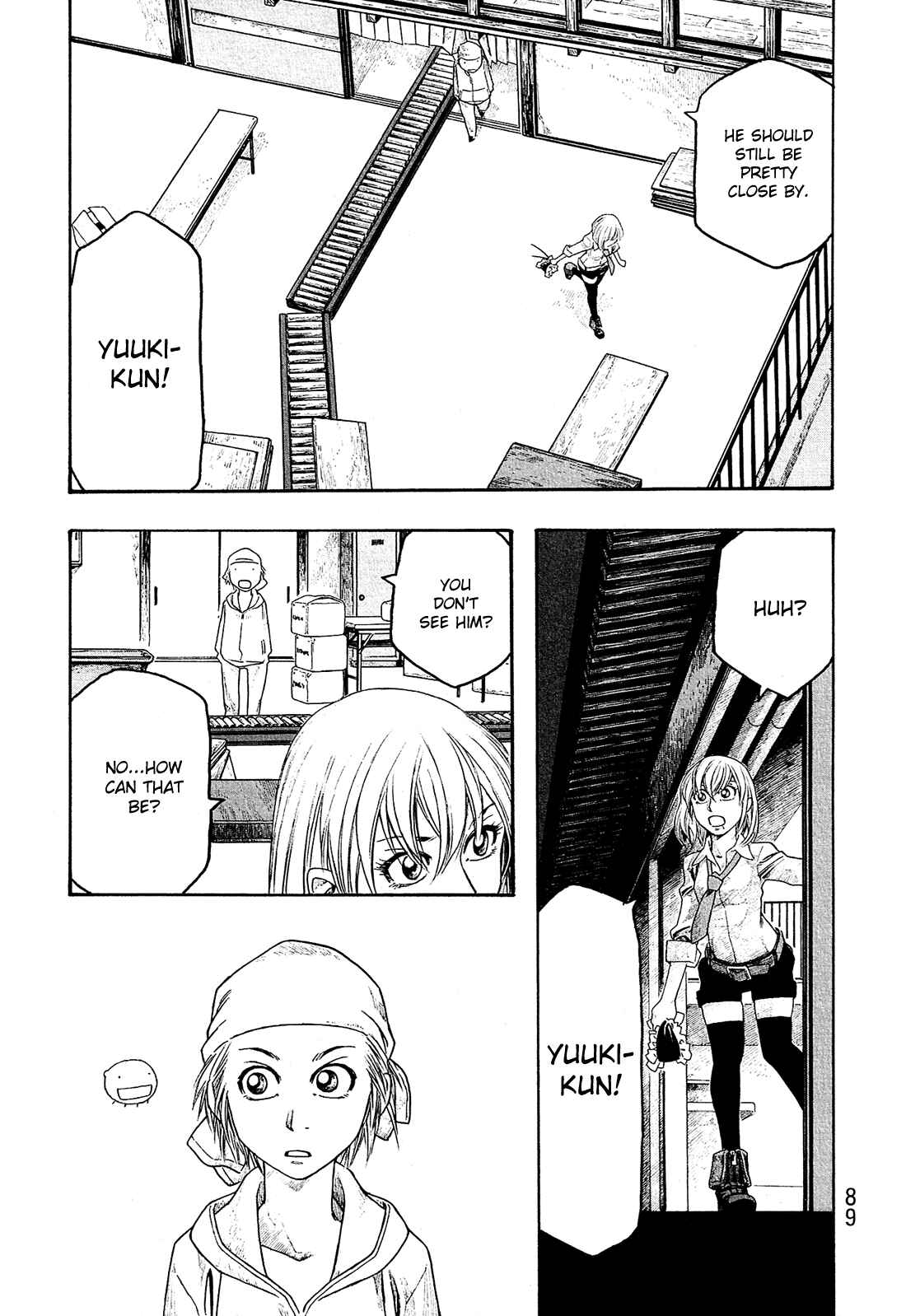 Page 16 Chapter 80 Tales of Agriculture