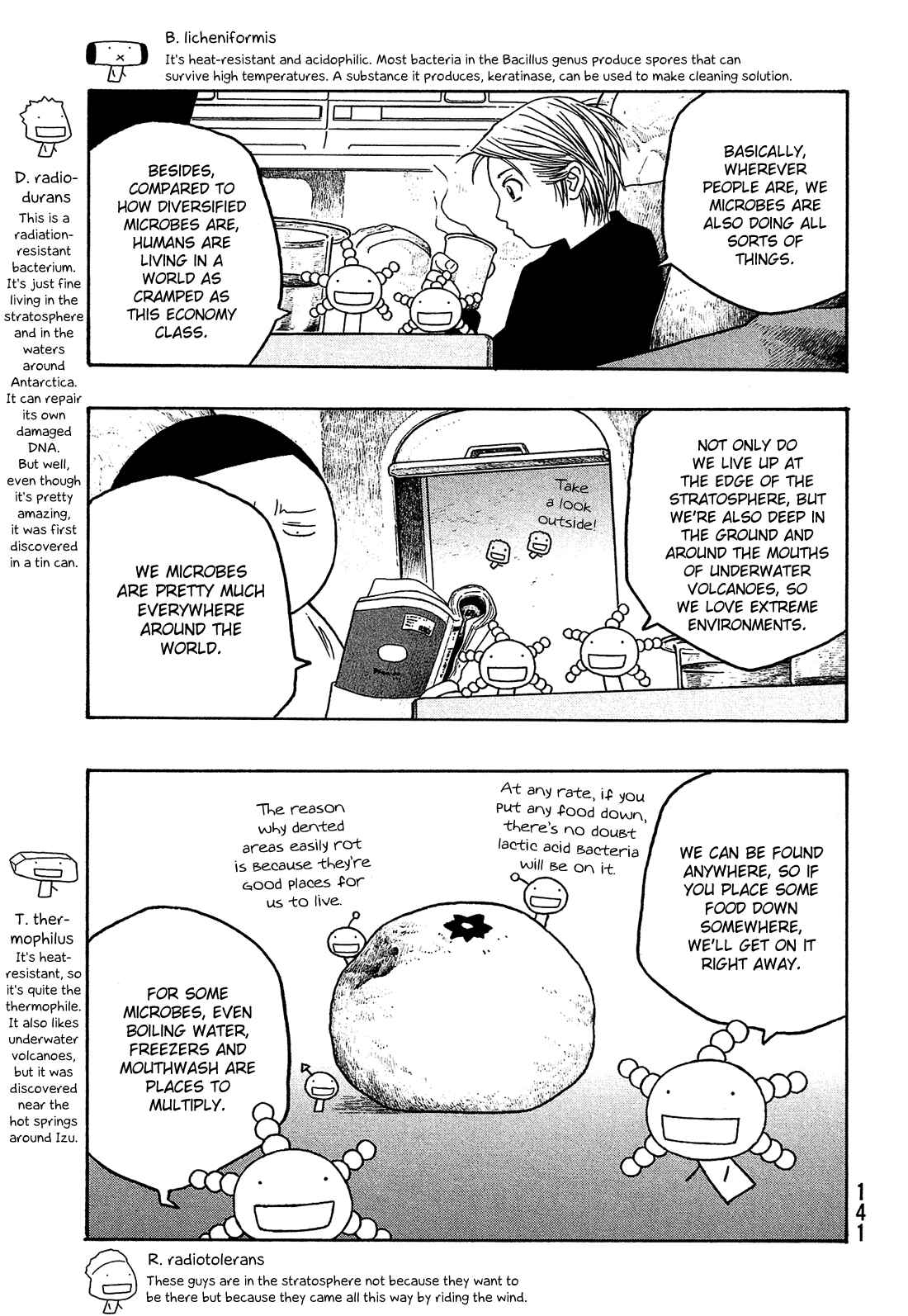 Page 4 Chapter 58 Tales of Agriculture