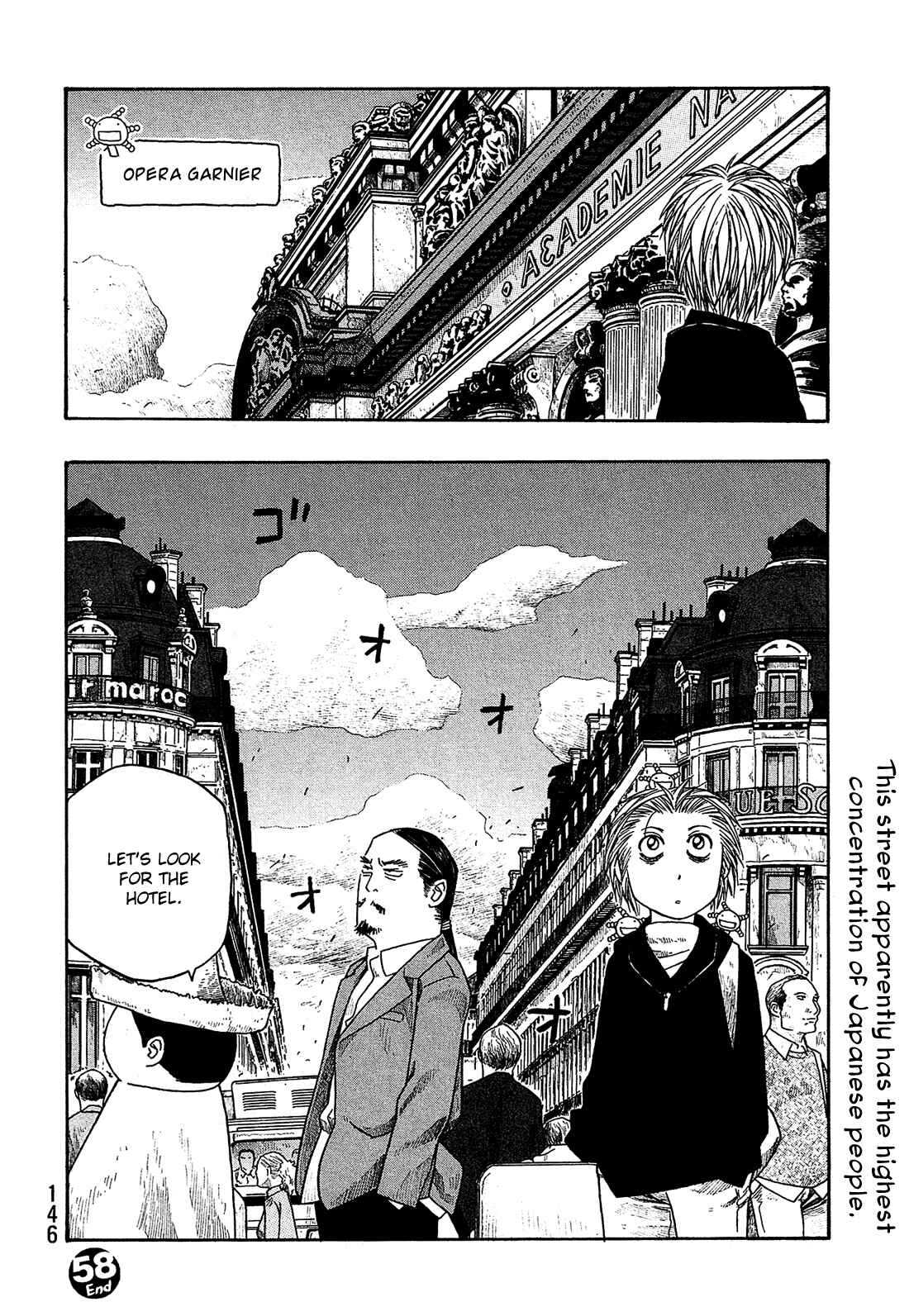 Page 8 Chapter 58 Tales of Agriculture