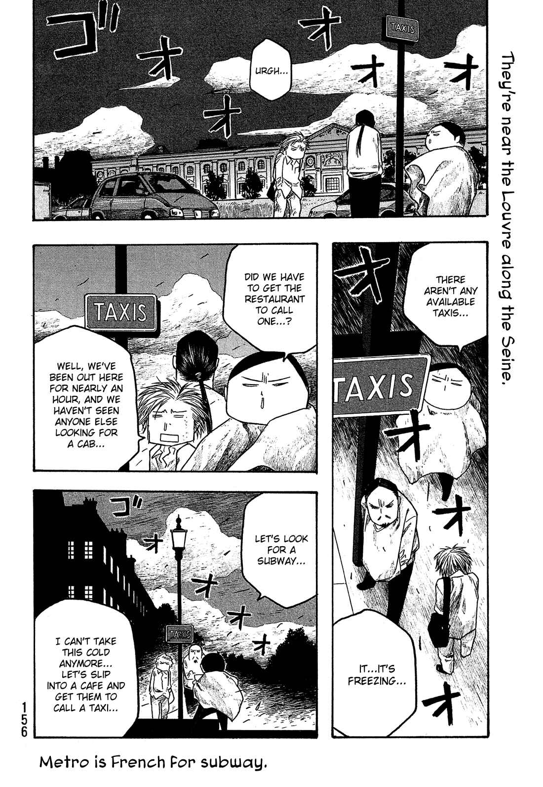 Page 11 Chapter 59 Tales of Agriculture