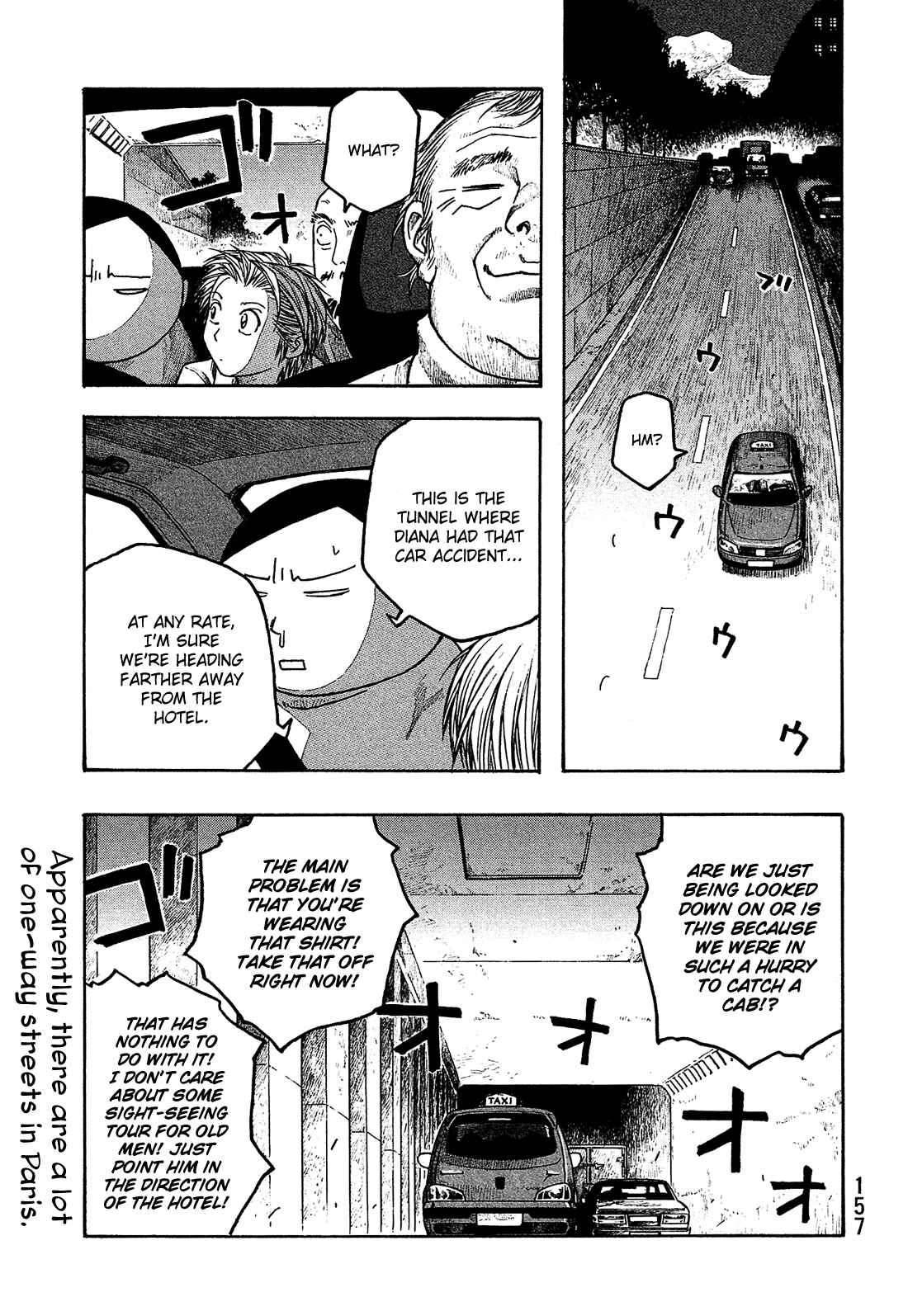 Page 12 Chapter 59 Tales of Agriculture