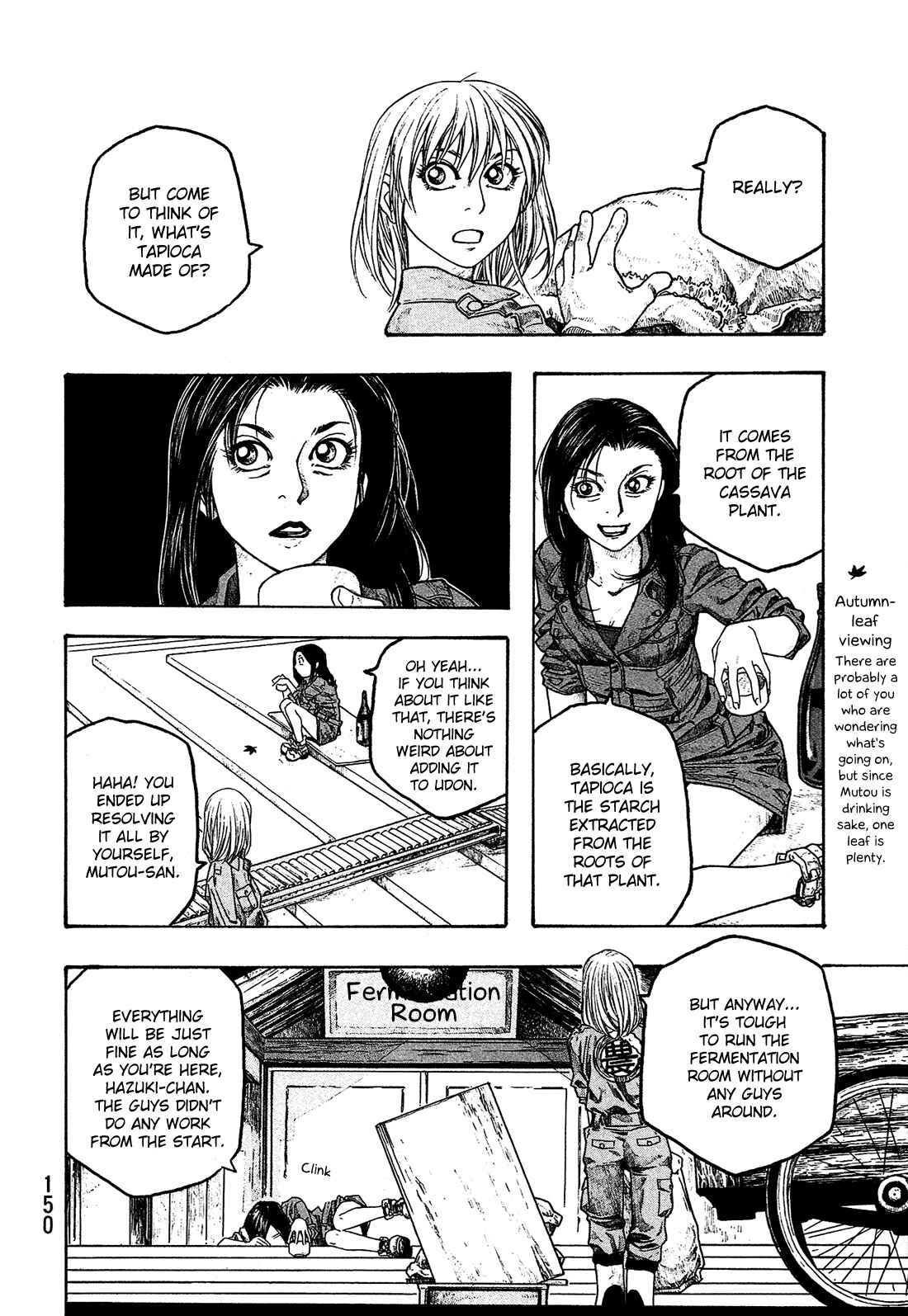 Page 5 Chapter 59 Tales of Agriculture