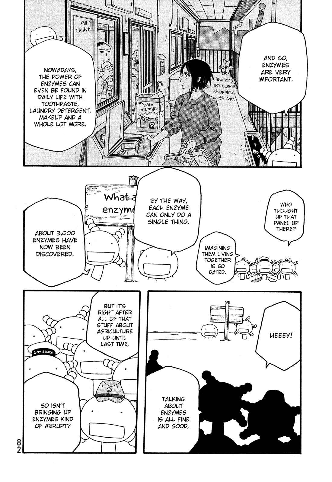 Page 11 Chapter 103 Tales of Agriculture
