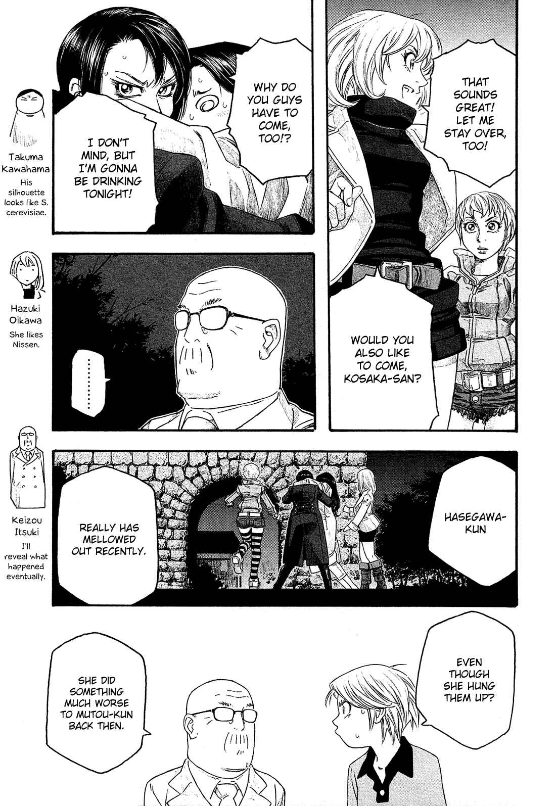Page 16 Chapter 103 Tales of Agriculture
