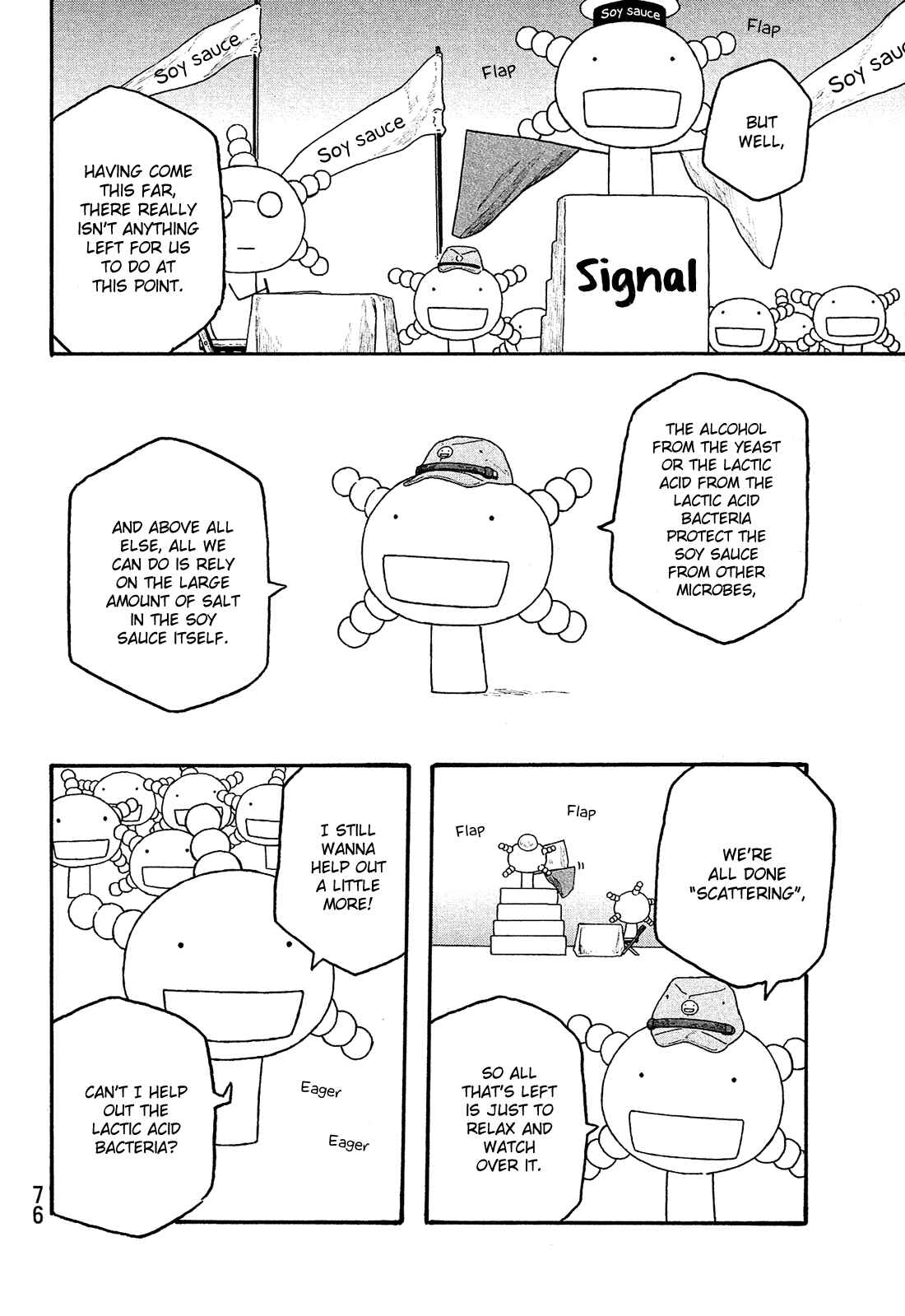 Page 5 Chapter 103 Tales of Agriculture