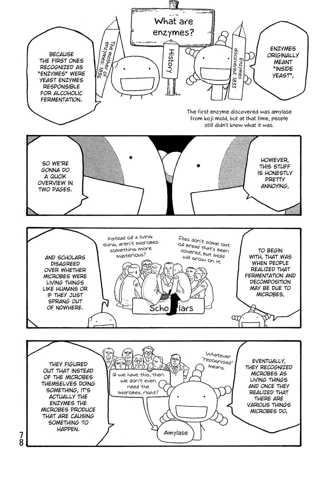 Page 7 Chapter 103 Tales of Agriculture