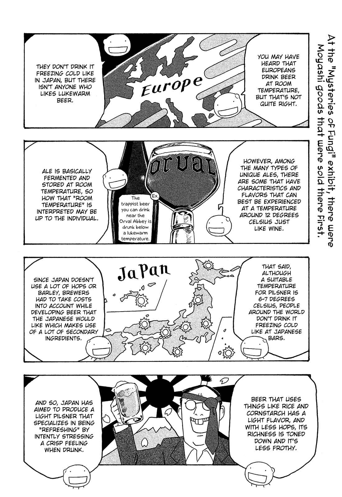 Page 11 Chapter 87 Tales of Agriculture