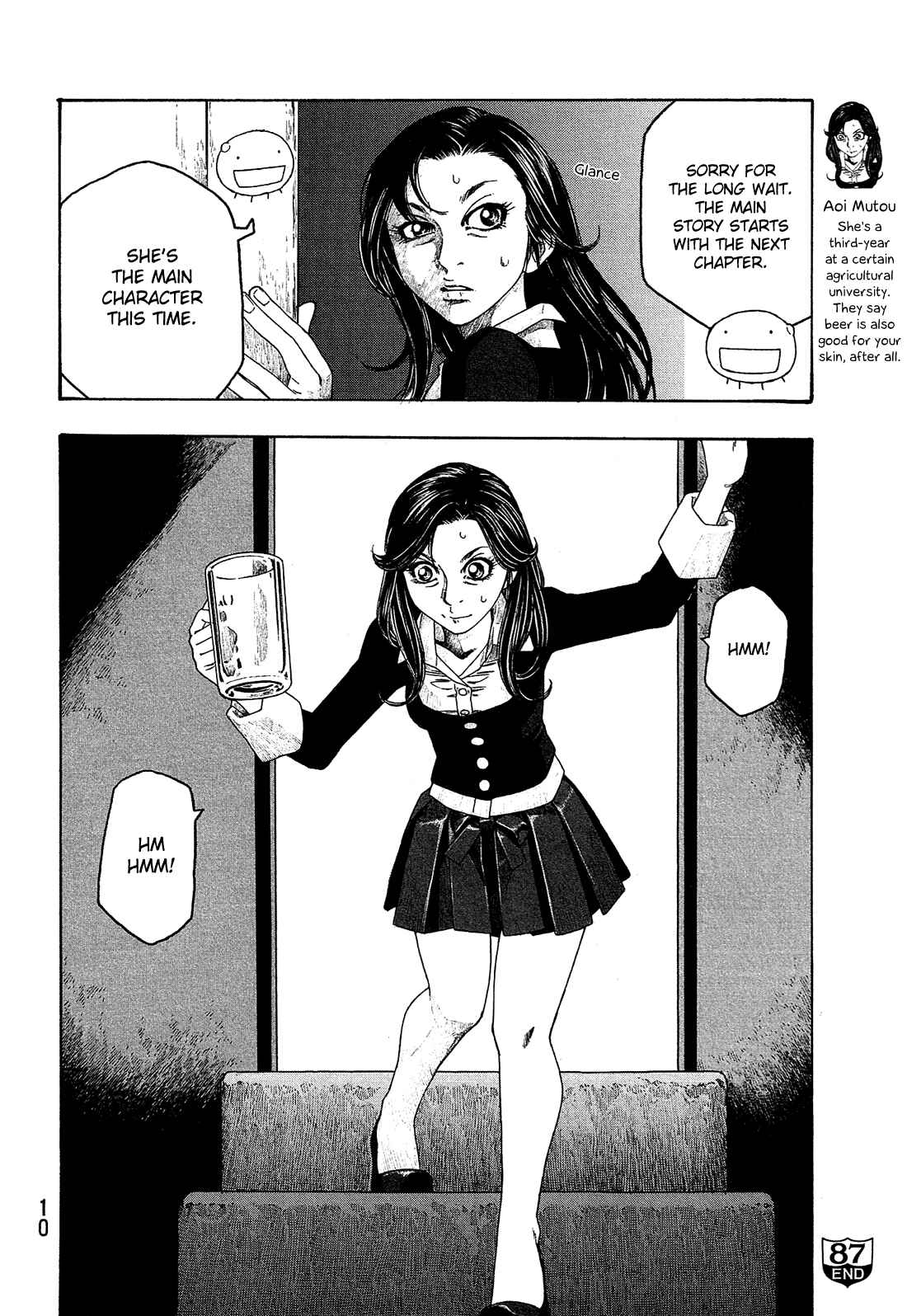 Page 13 Chapter 87 Tales of Agriculture