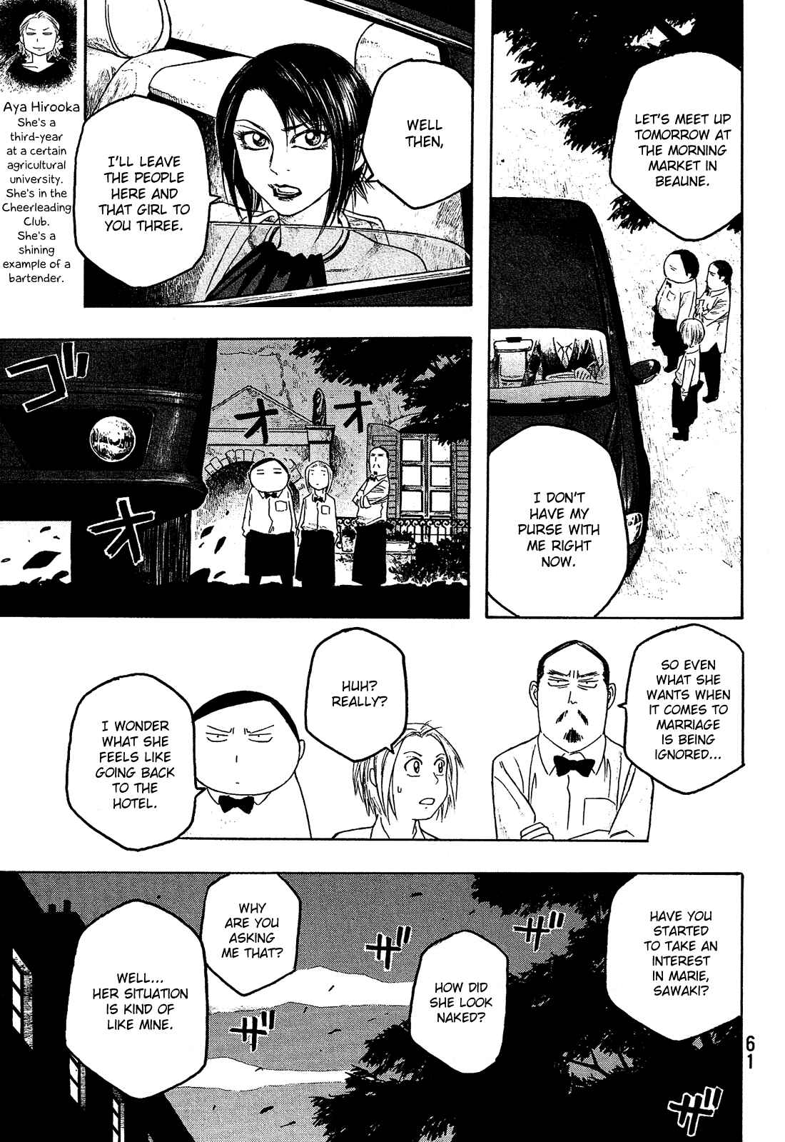 Page 10 Chapter 64 Tales of Agriculture
