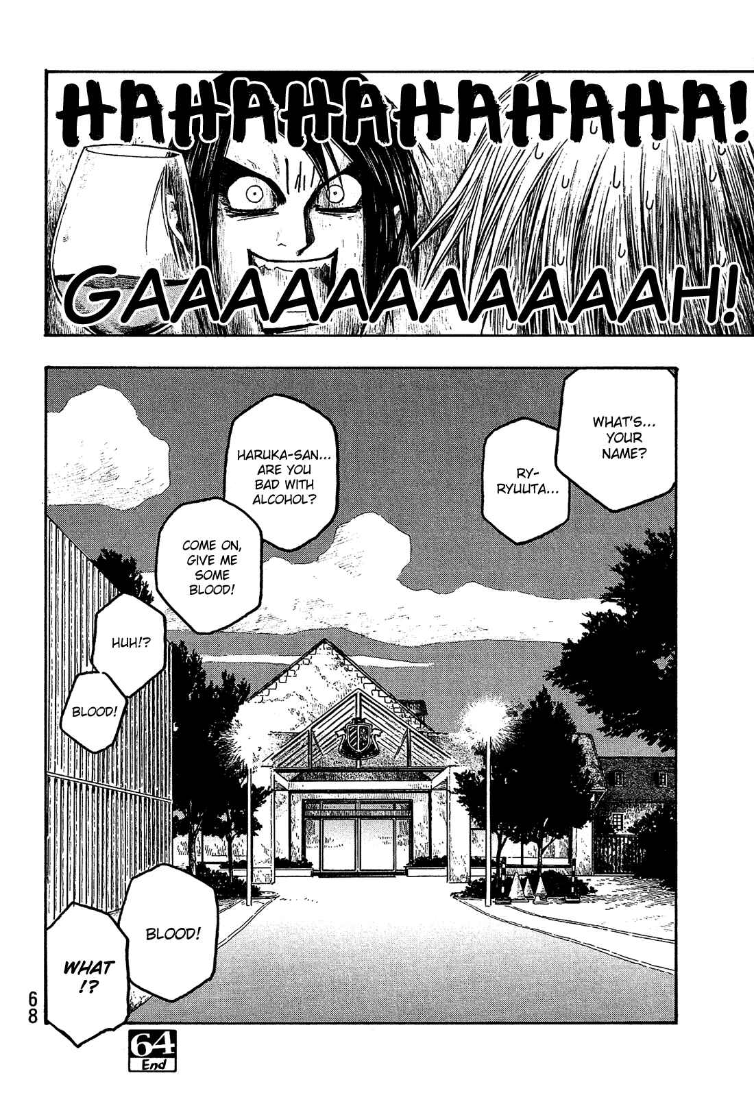 Page 17 Chapter 64 Tales of Agriculture