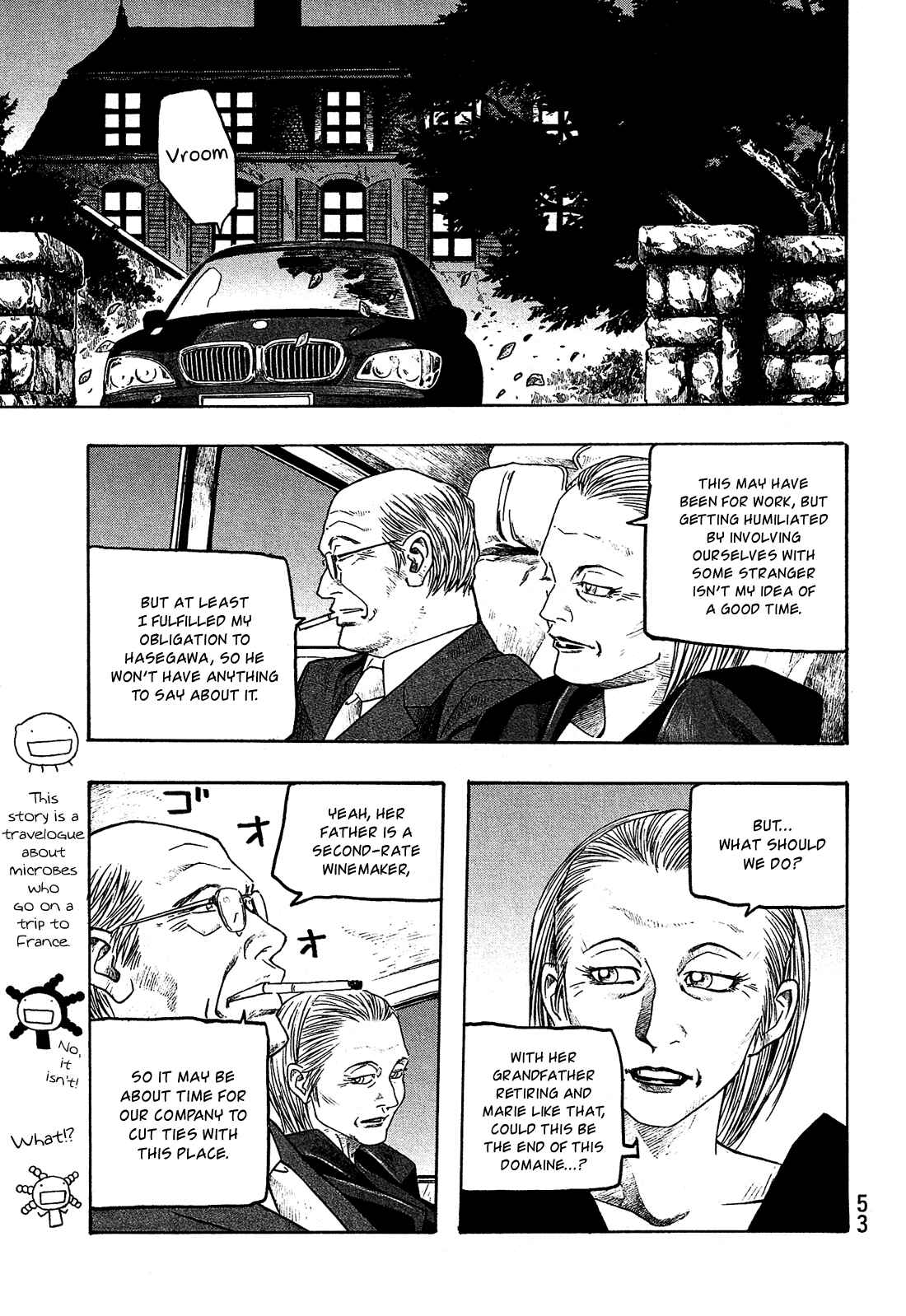 Page 2 Chapter 64 Tales of Agriculture