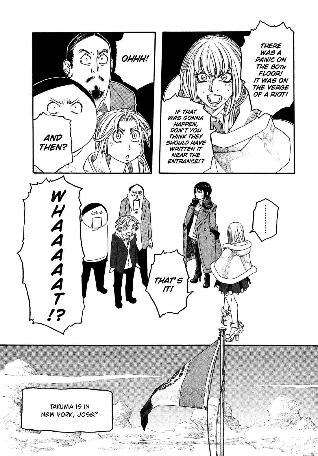 Page 15 Chapter 115 Tales of Agriculture