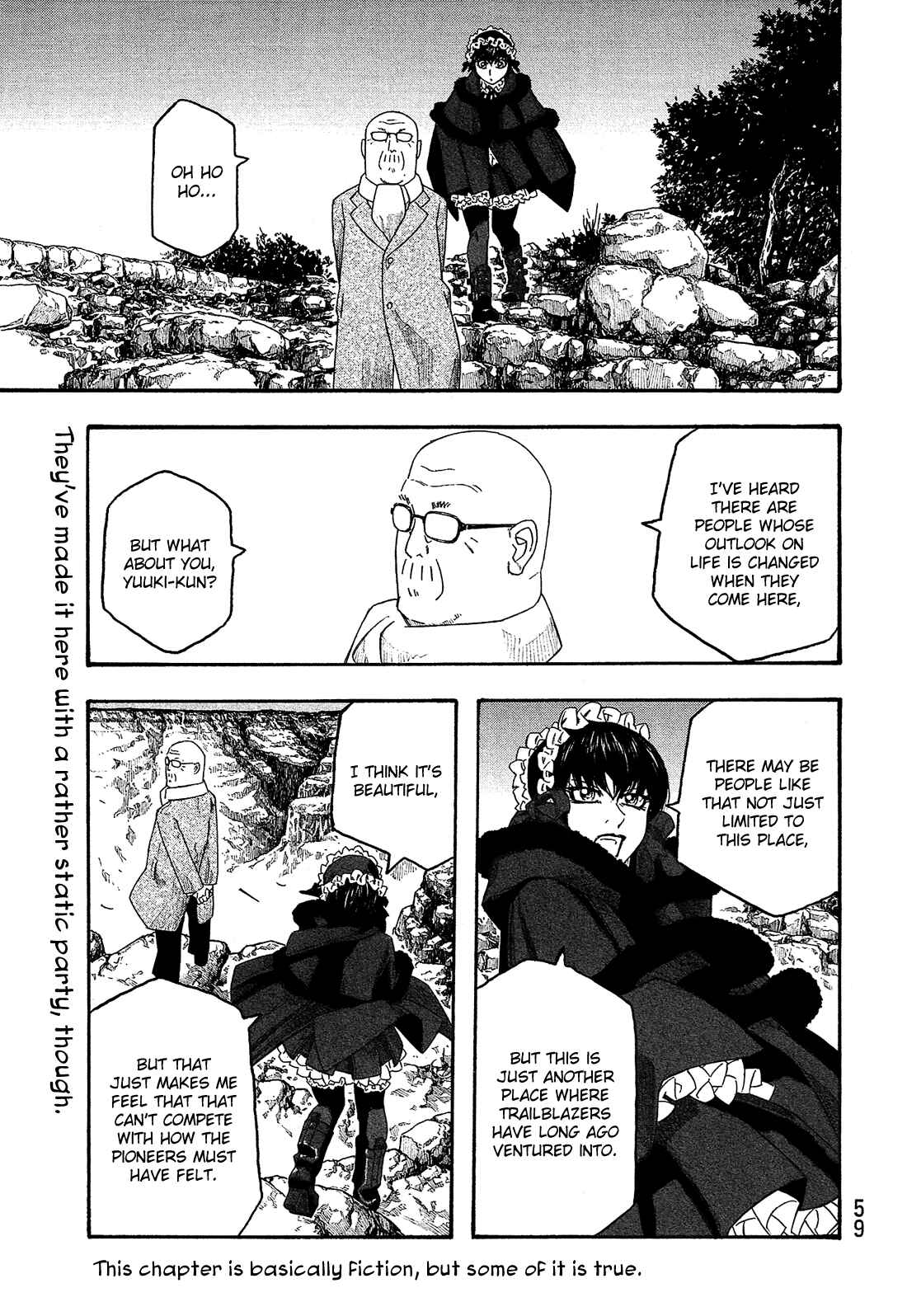 Page 2 Chapter 115 Tales of Agriculture
