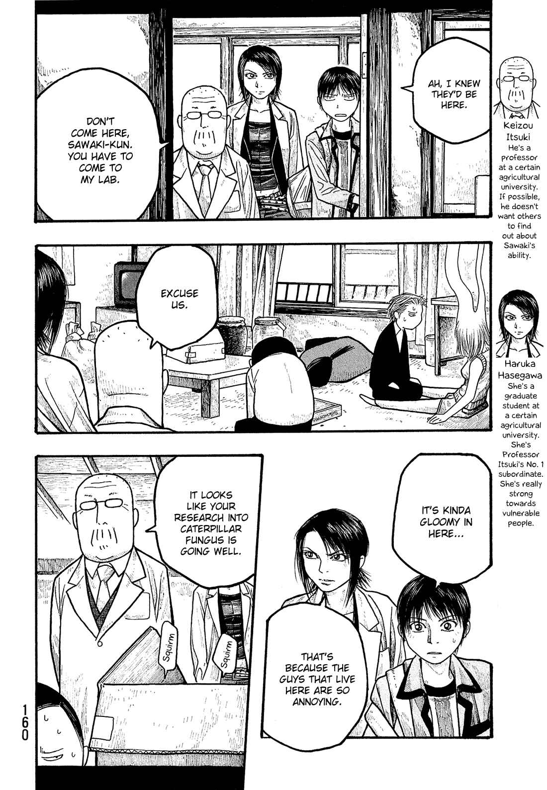 Page 17 Chapter 8 Tales of Agriculture