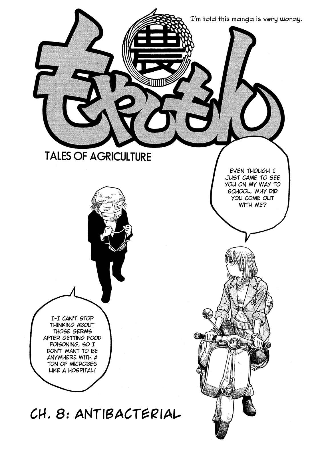 Page 4 Chapter 8 Tales of Agriculture