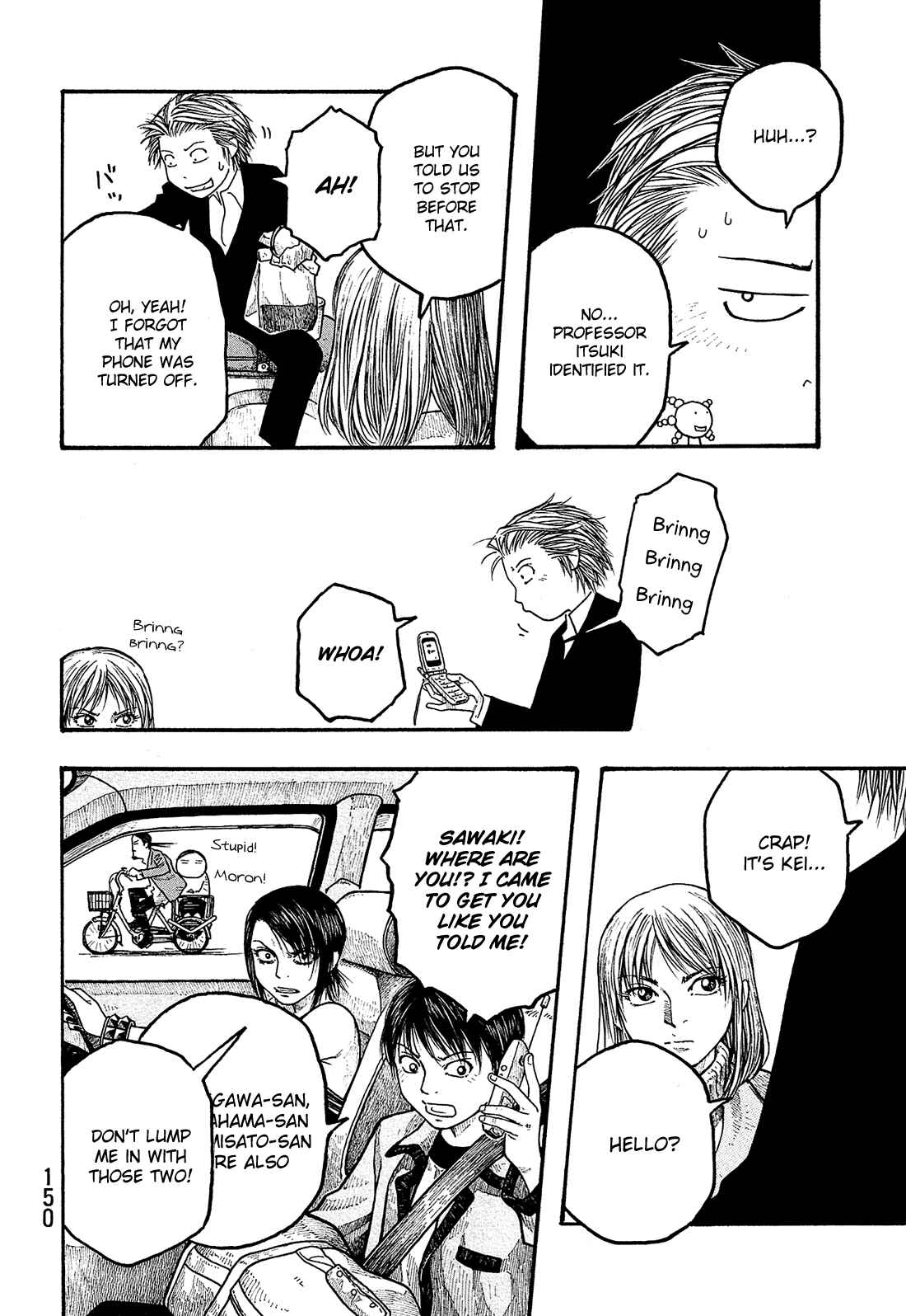 Page 7 Chapter 8 Tales of Agriculture
