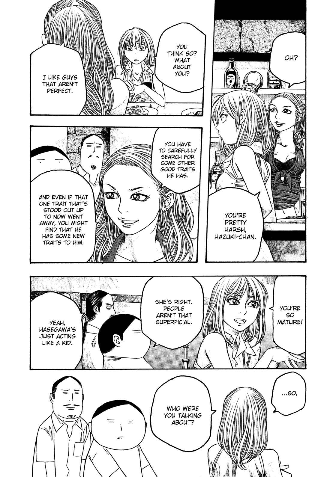 Page 14 Chapter 47 Tales of Agriculture