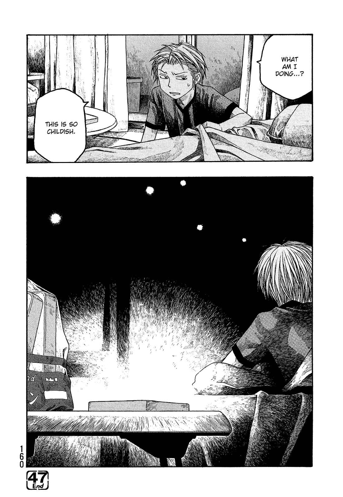 Page 17 Chapter 47 Tales of Agriculture