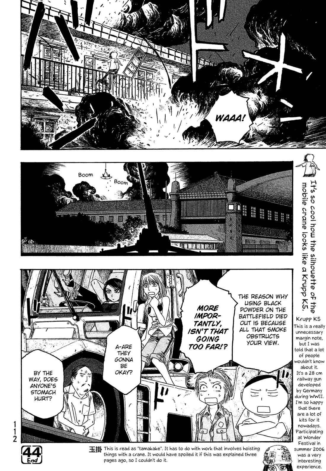 Page 17 Chapter 44 Tales of Agriculture