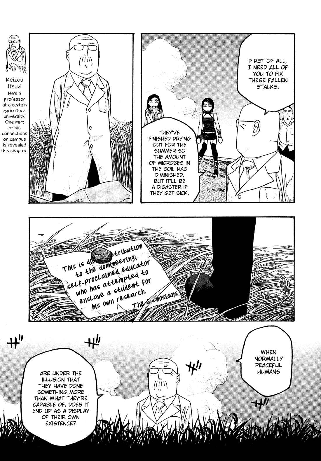 Page 4 Chapter 44 Tales of Agriculture