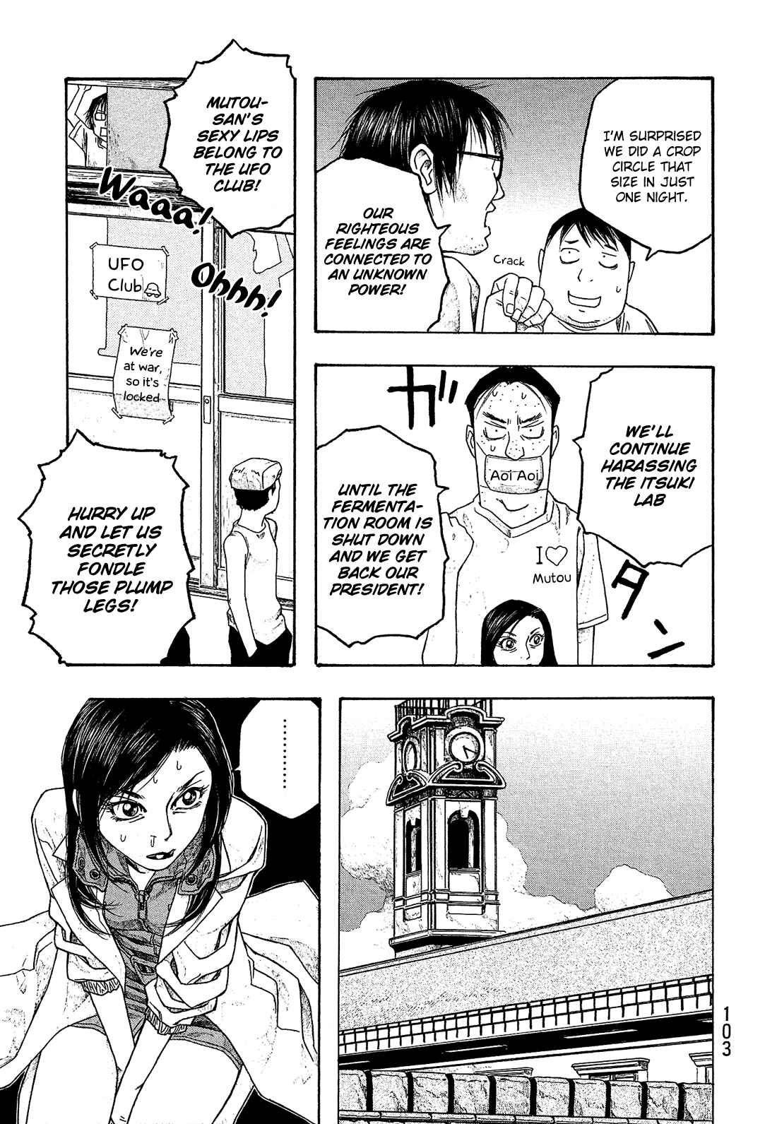 Page 8 Chapter 44 Tales of Agriculture