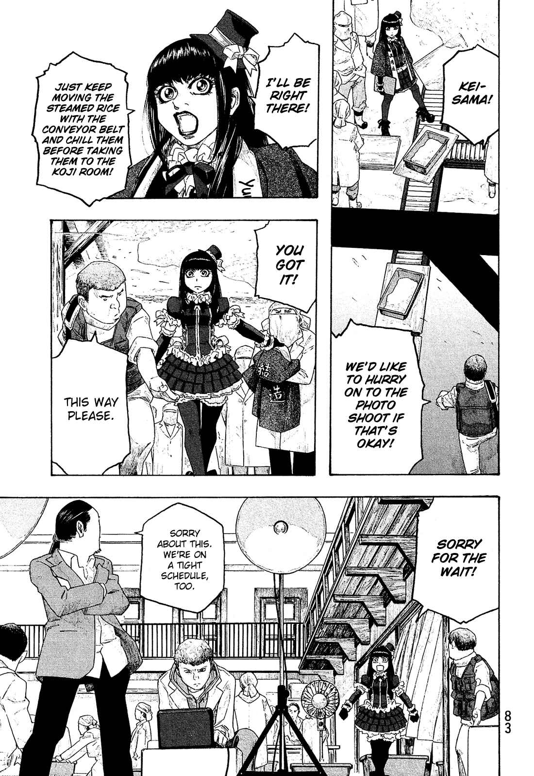 Page 10 Chapter 127 Tales of Agriculture