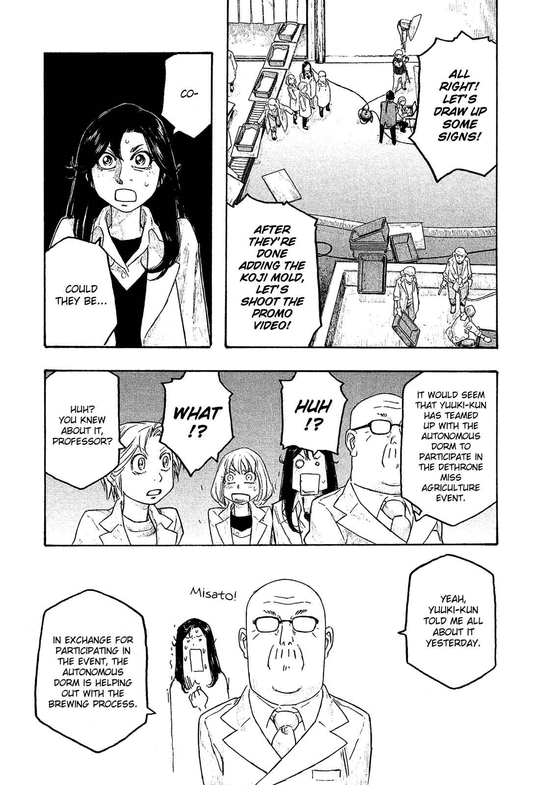 Page 12 Chapter 127 Tales of Agriculture