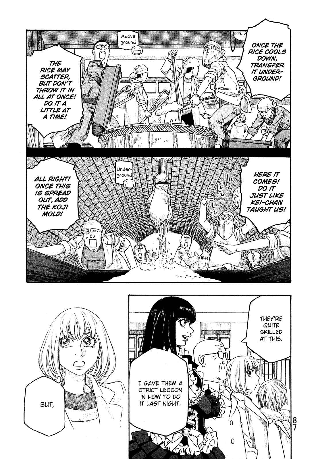 Page 14 Chapter 127 Tales of Agriculture