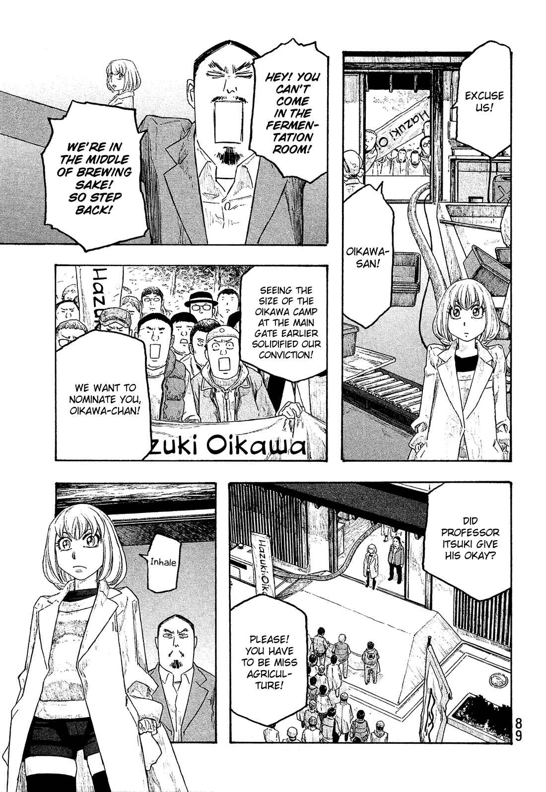 Page 16 Chapter 127 Tales of Agriculture
