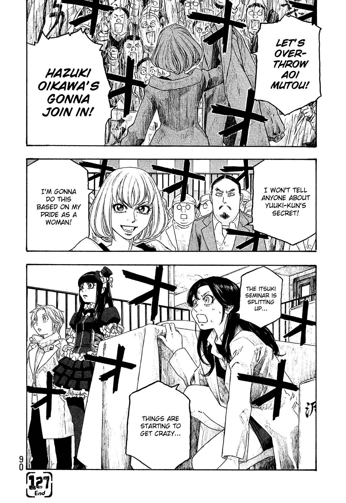 Page 17 Chapter 127 Tales of Agriculture