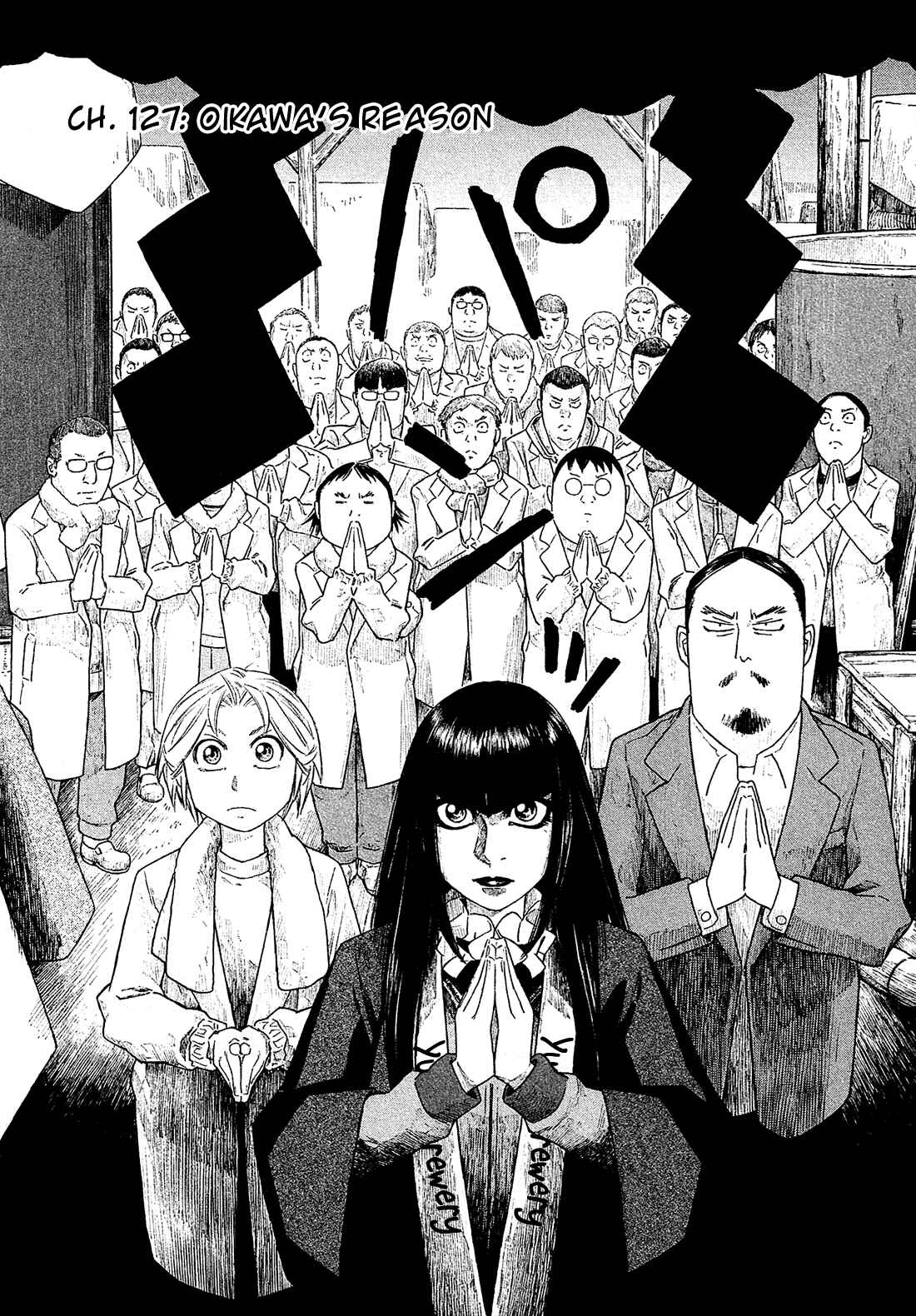 Page 3 Chapter 127 Tales of Agriculture
