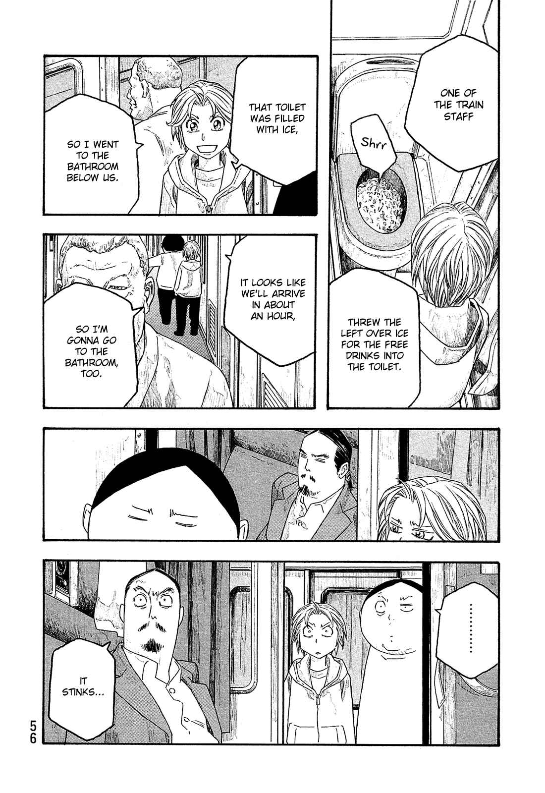 Page 15 Chapter 114 Tales of Agriculture