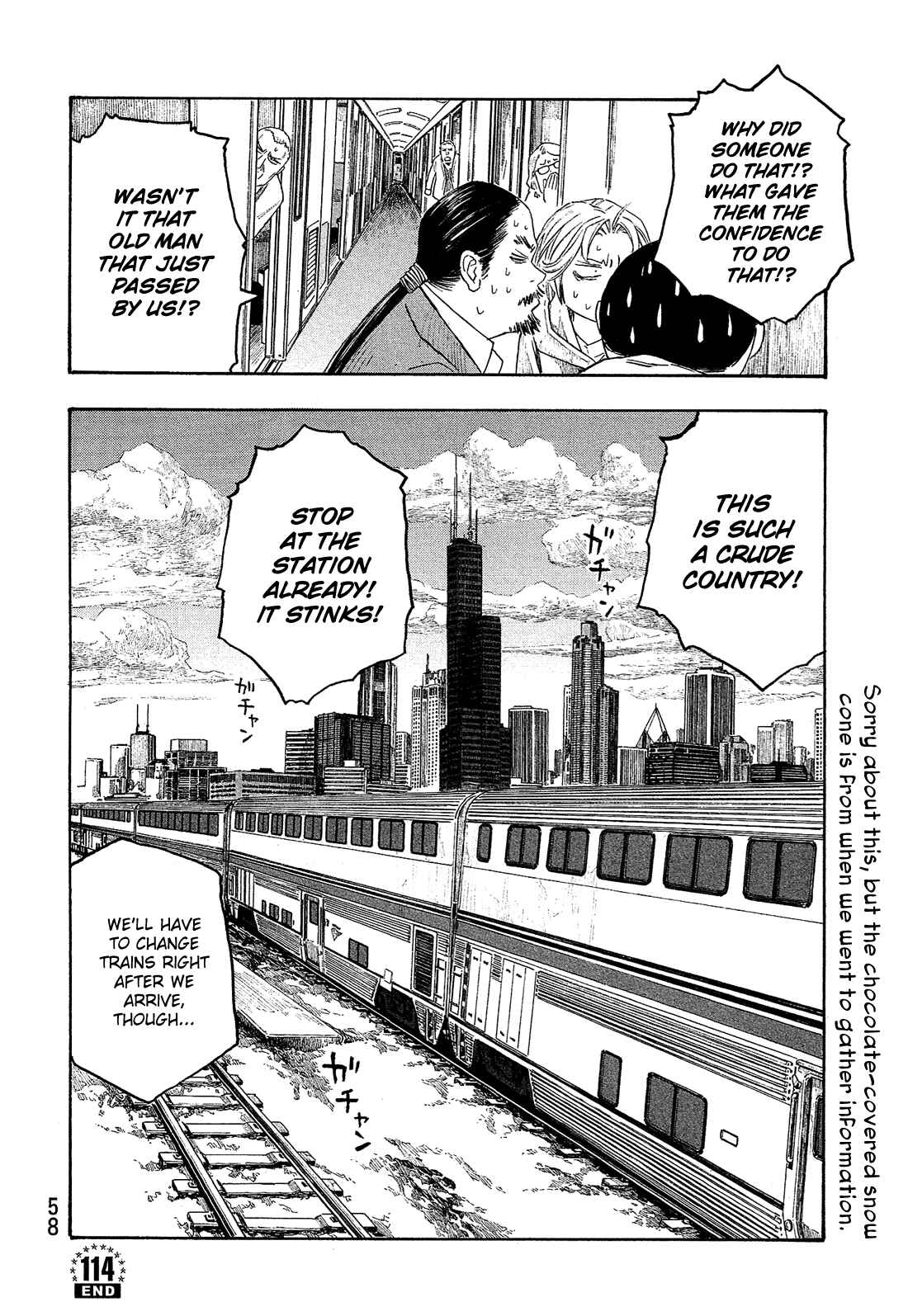 Page 17 Chapter 114 Tales of Agriculture