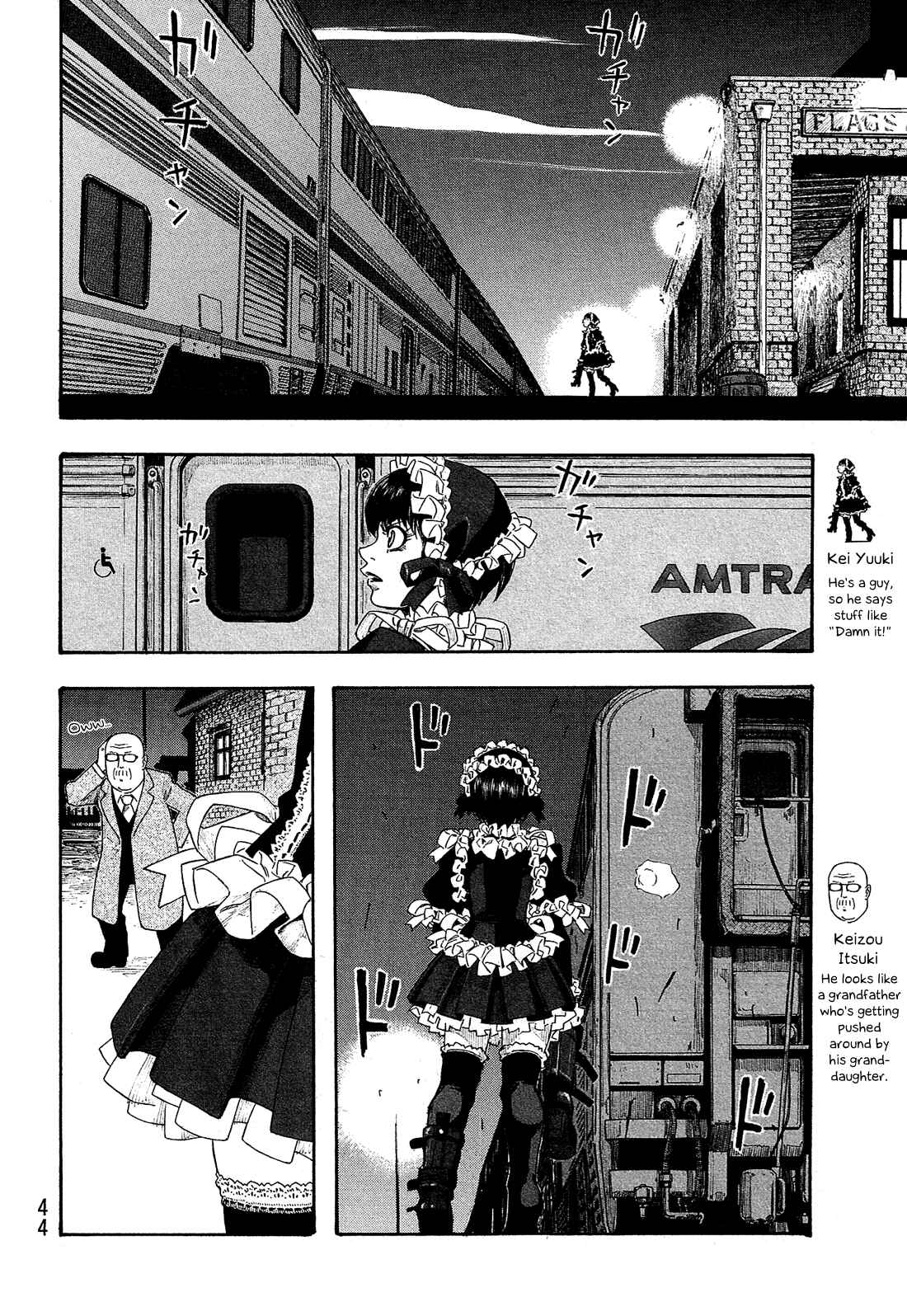 Page 3 Chapter 114 Tales of Agriculture