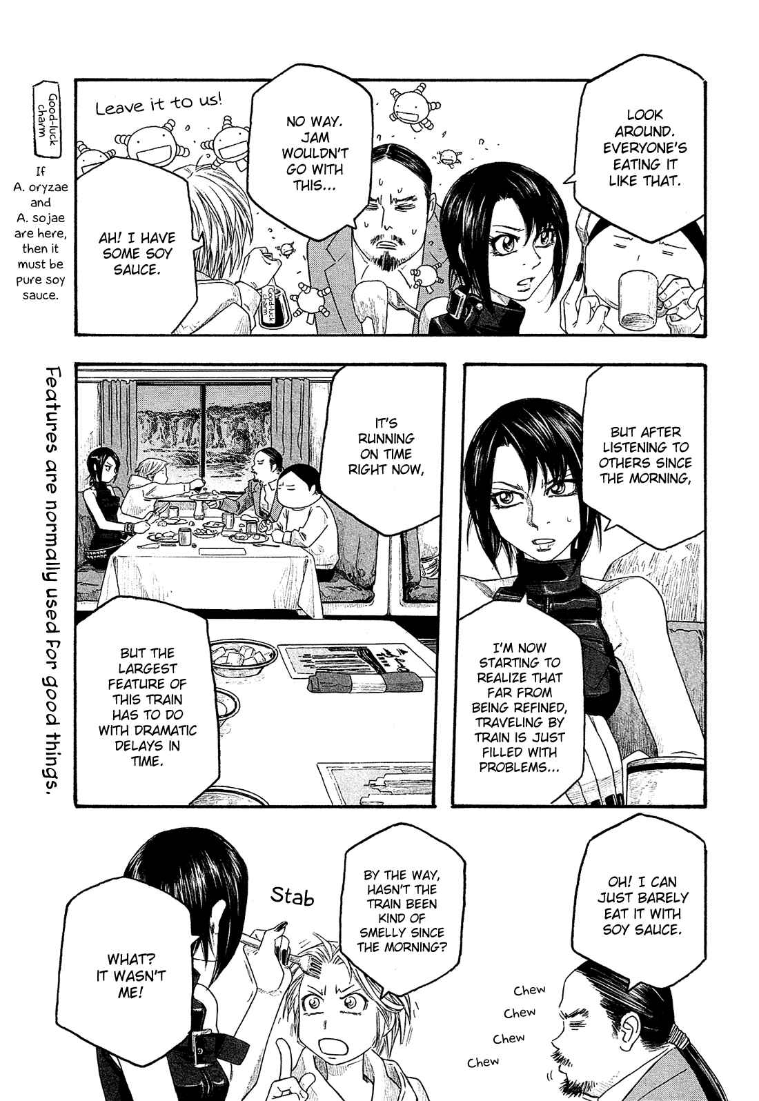 Page 6 Chapter 114 Tales of Agriculture
