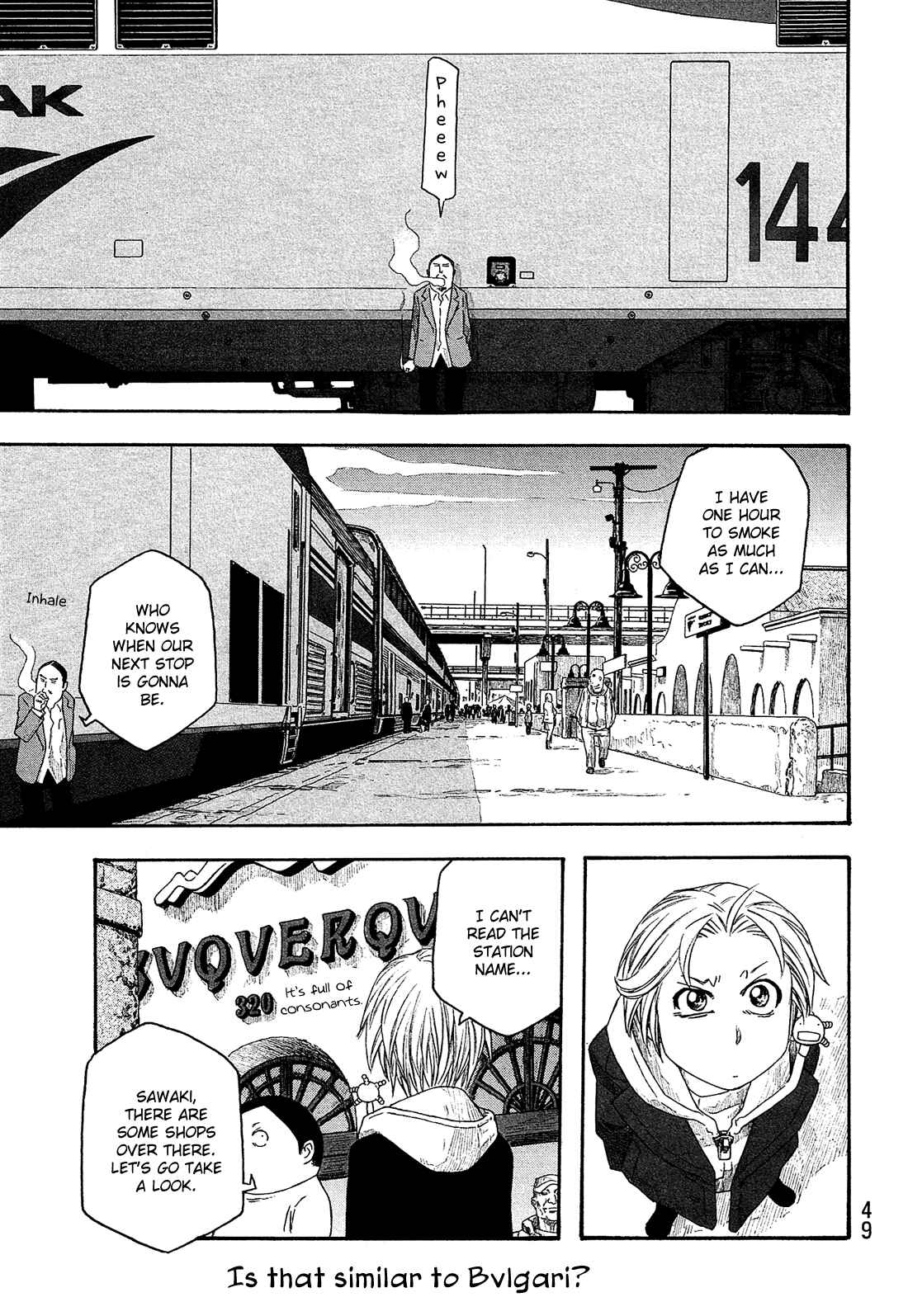 Page 8 Chapter 114 Tales of Agriculture