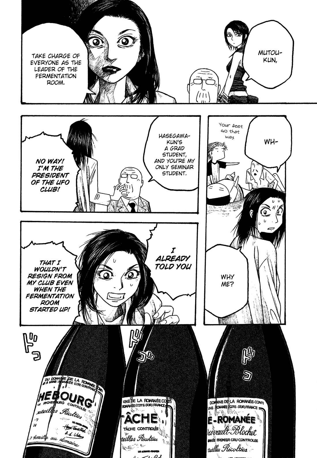 Page 11 Chapter 26 Tales of Agriculture