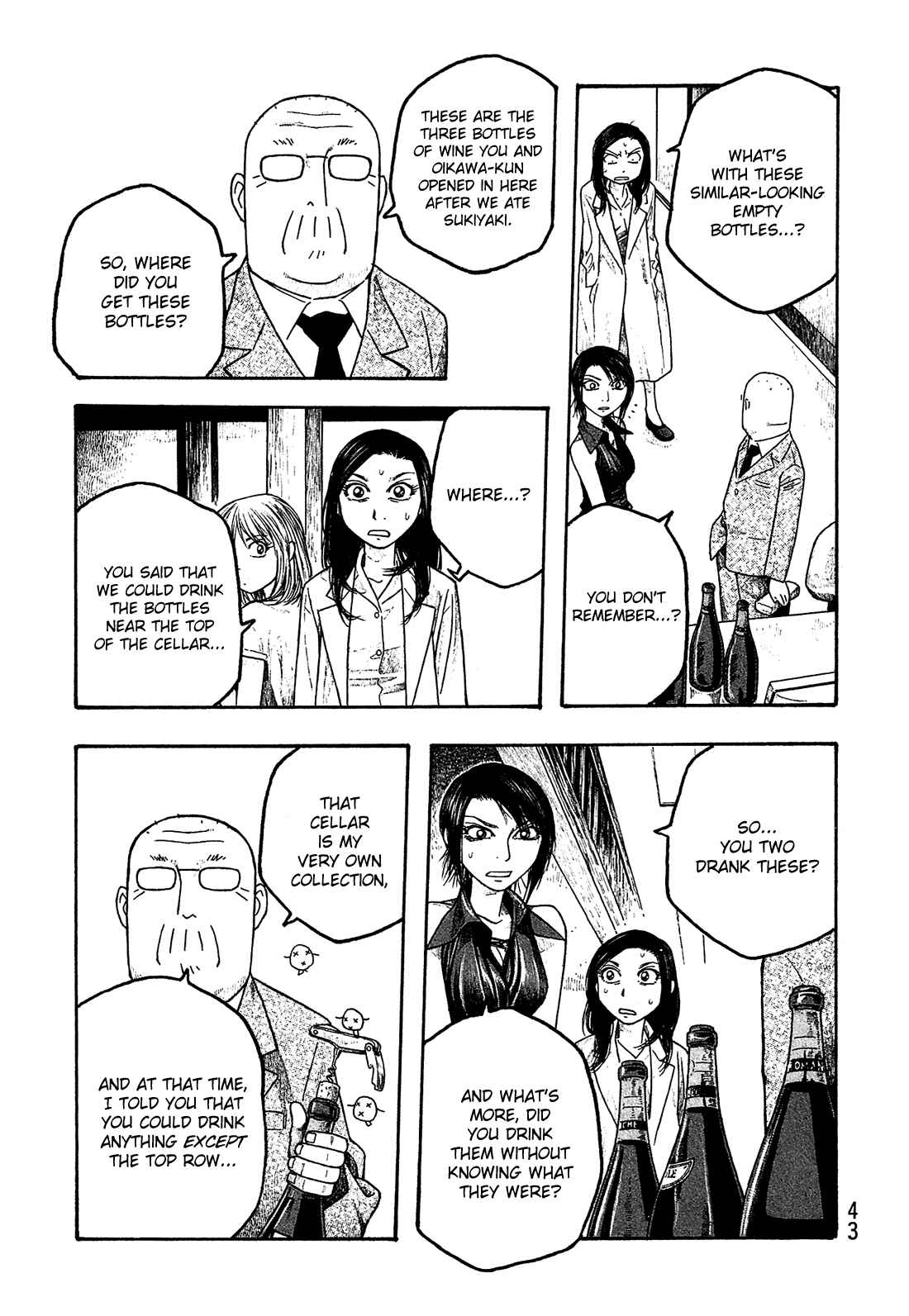 Page 12 Chapter 26 Tales of Agriculture