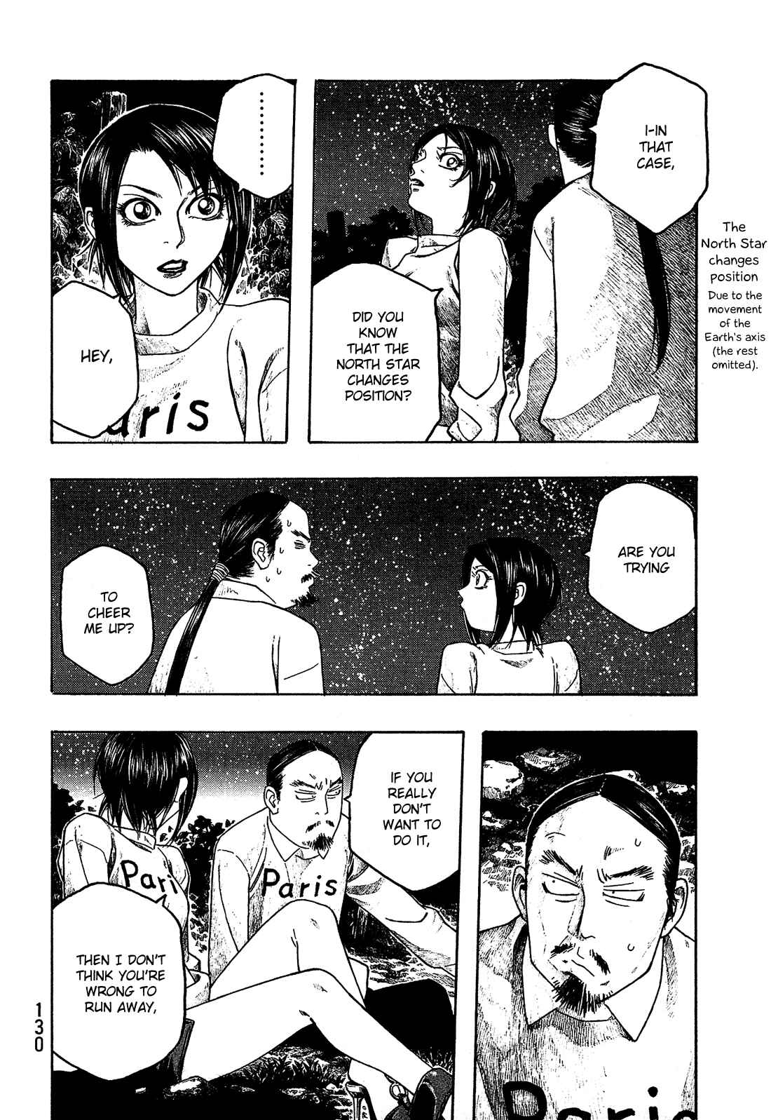 Page 14 Chapter 68 Tales of Agriculture