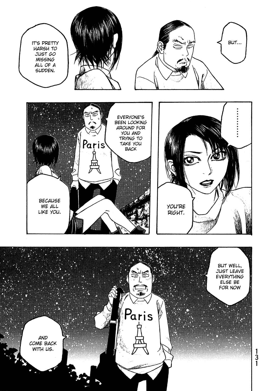 Page 15 Chapter 68 Tales of Agriculture