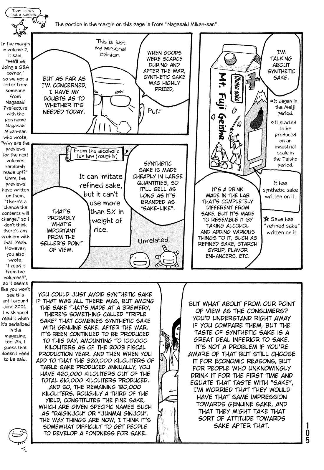 Page 10 Chapter 30 Tales of Agriculture