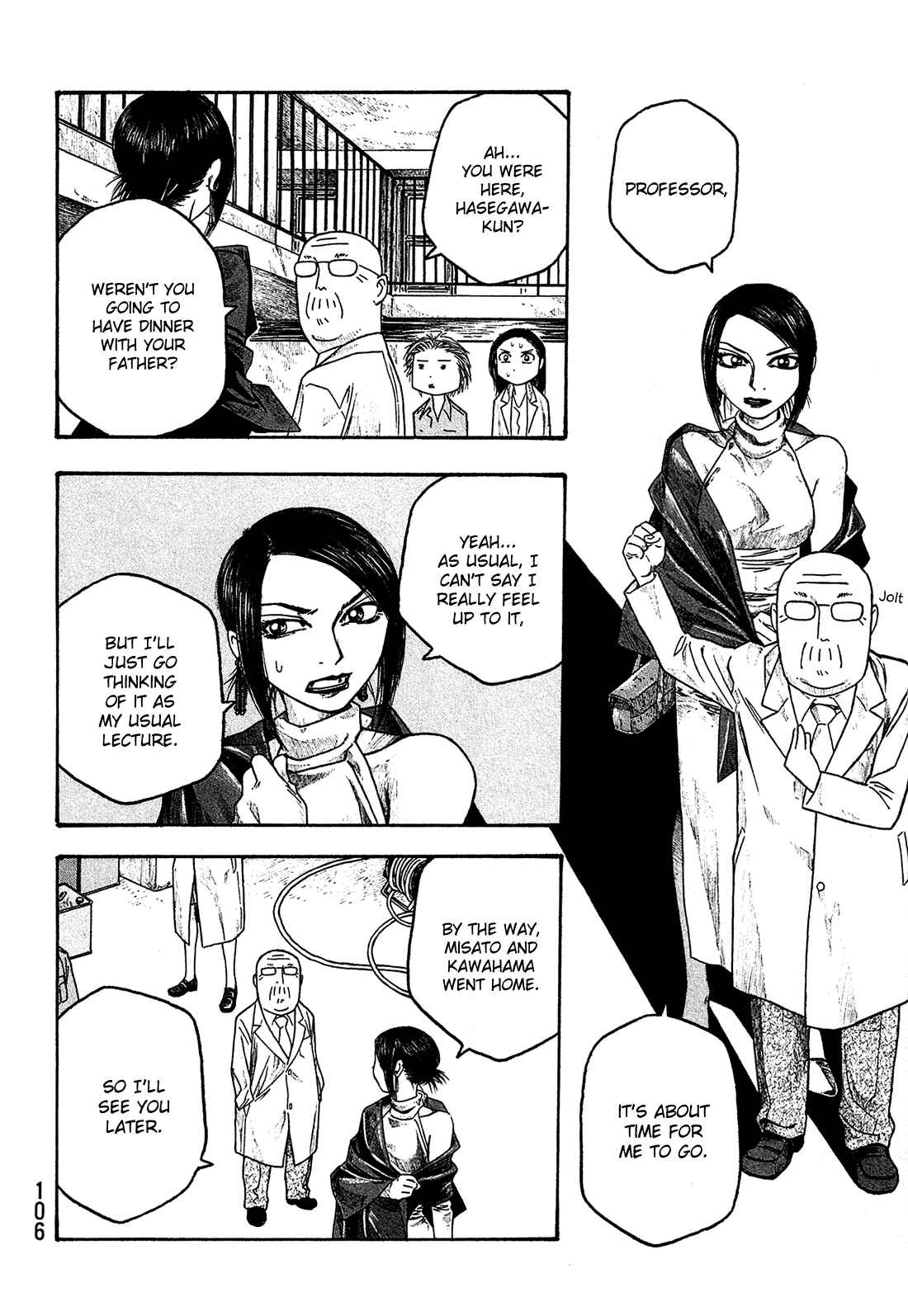 Page 11 Chapter 30 Tales of Agriculture