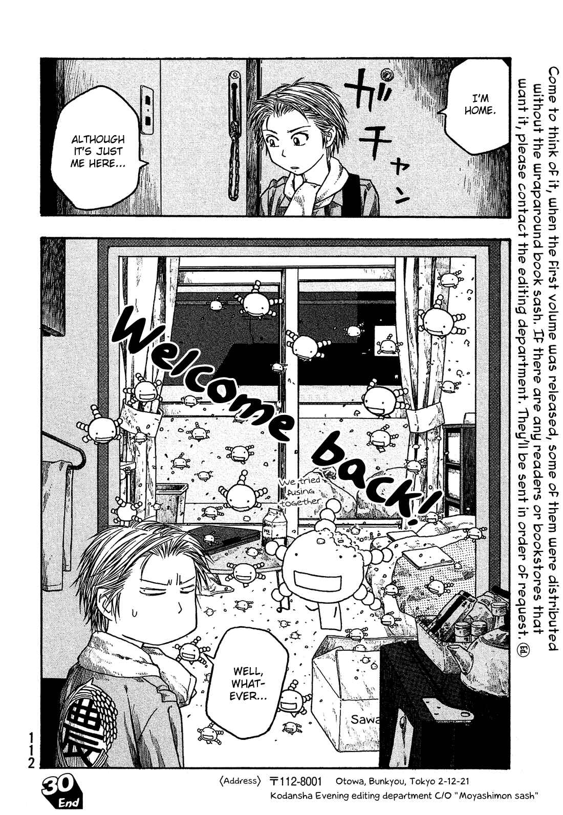 Page 17 Chapter 30 Tales of Agriculture