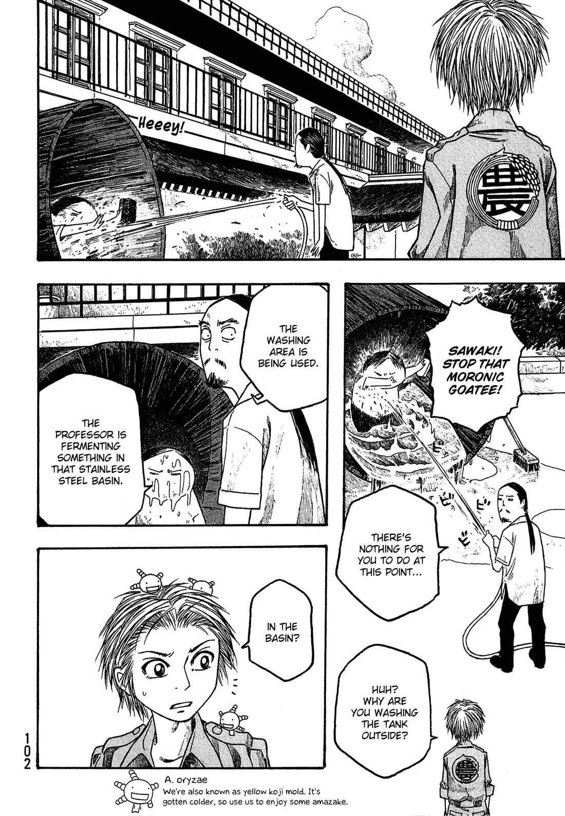 Page 7 Chapter 30 Tales of Agriculture