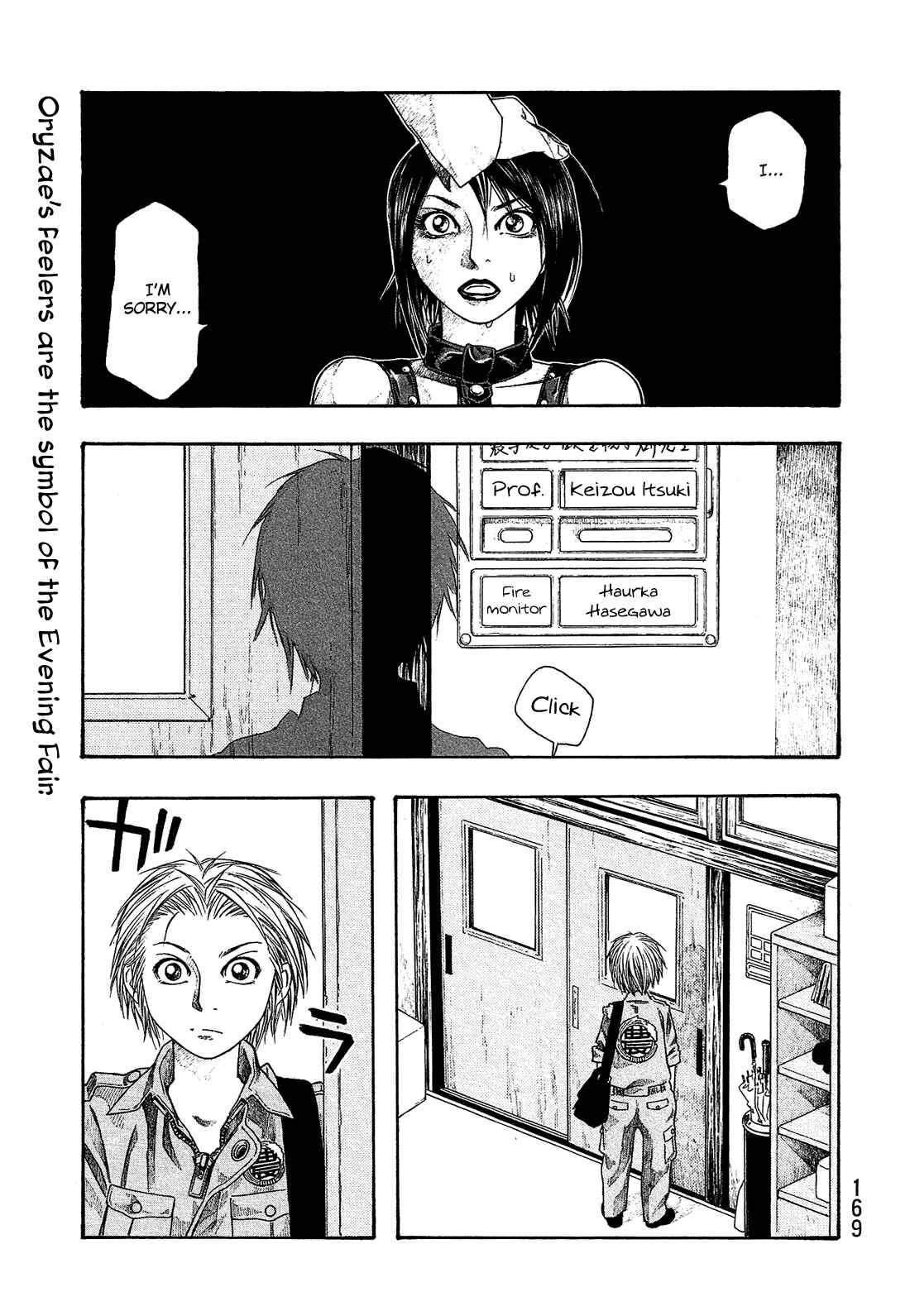 Page 10 Chapter 48 Tales of Agriculture