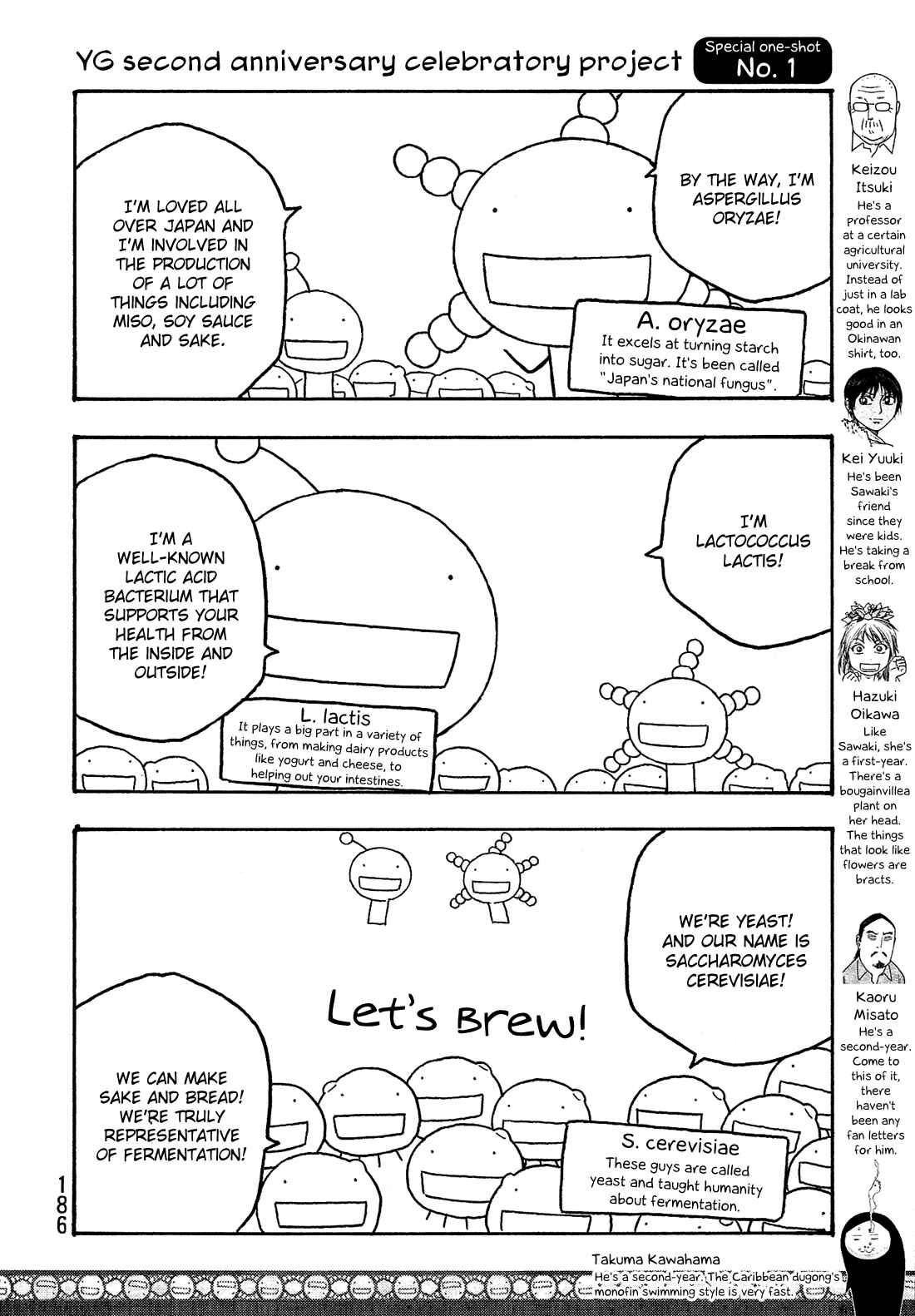 Page 26 Chapter 48 Tales of Agriculture