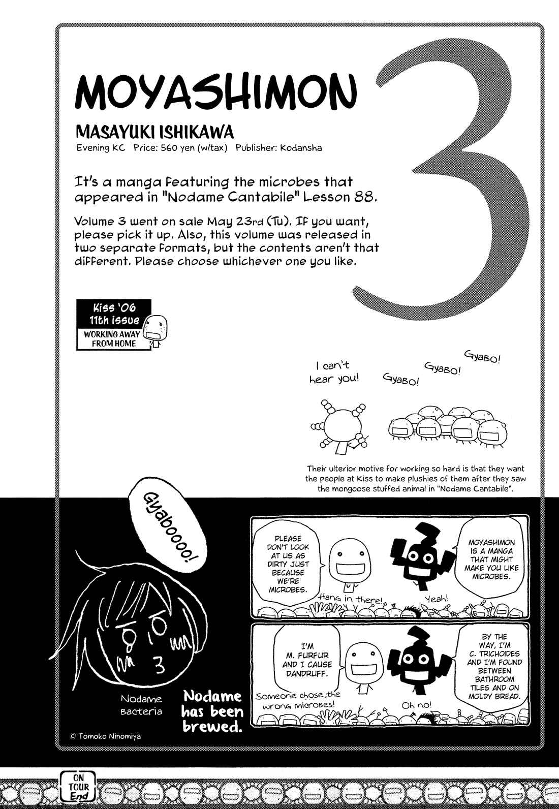 Page 30 Chapter 48 Tales of Agriculture