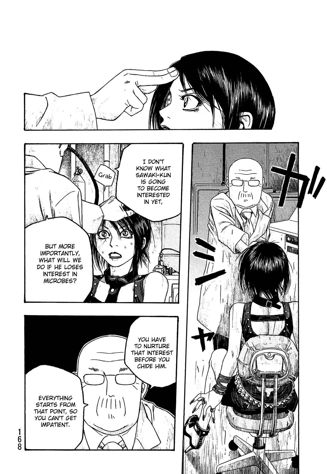 Page 9 Chapter 48 Tales of Agriculture