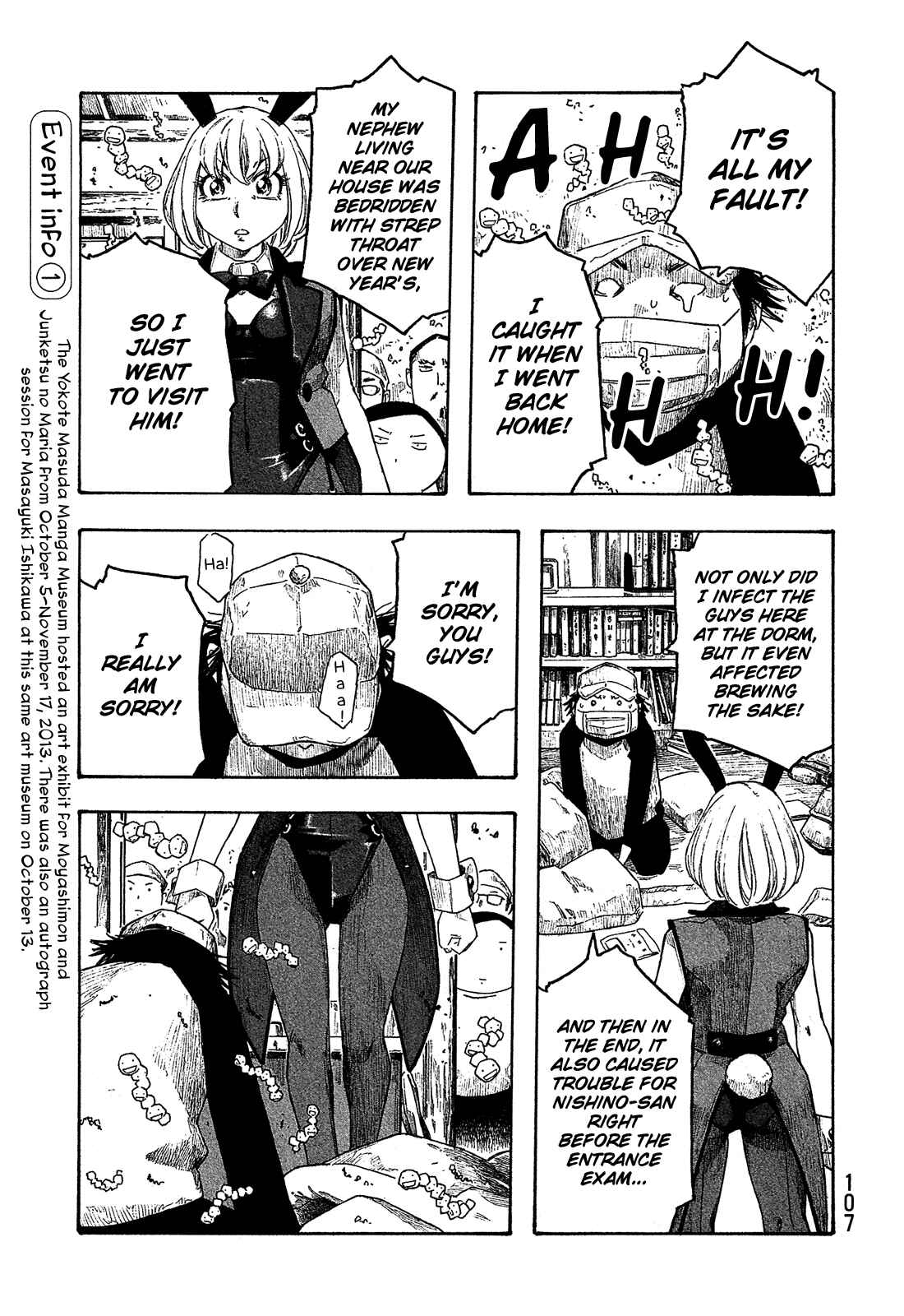 Page 10 Chapter 155 Tales of Agriculture